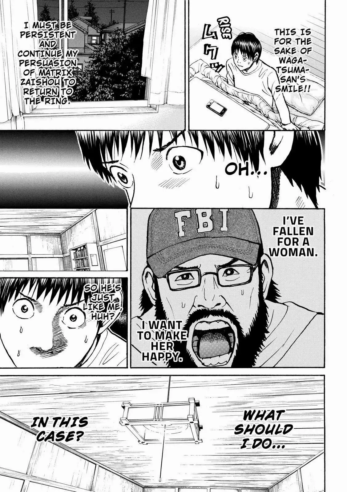 Wagatsuma-san wa Ore no Yome Chapter 57 11